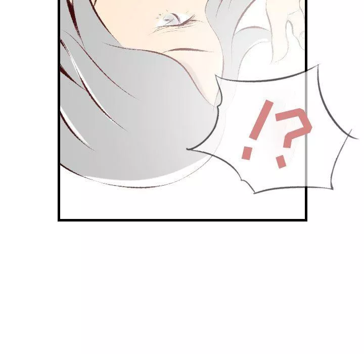 堕落城市第36話