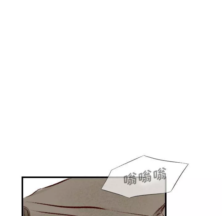 堕落城市-第36话 - 图片 45