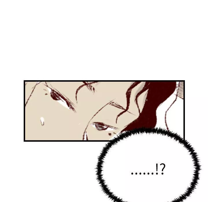 堕落城市第36話