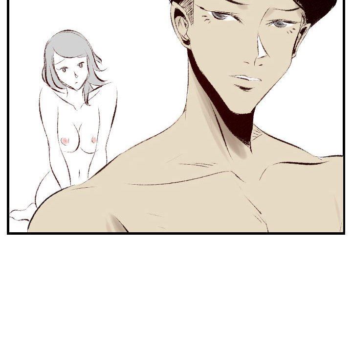 堕落城市第36話