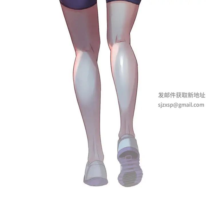 渴望占有她第5话