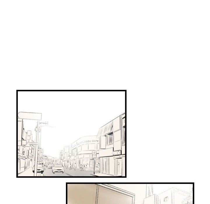 堕落城市第36話