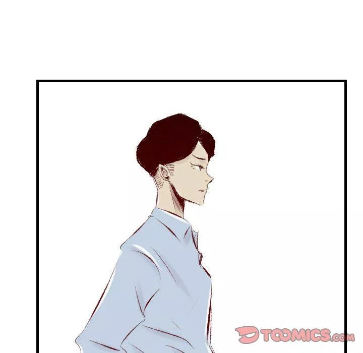 堕落城市-第36话 - 图片 98