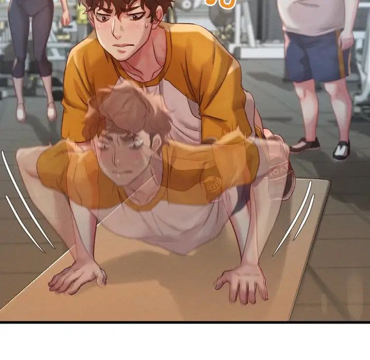 渴望占有她第5话