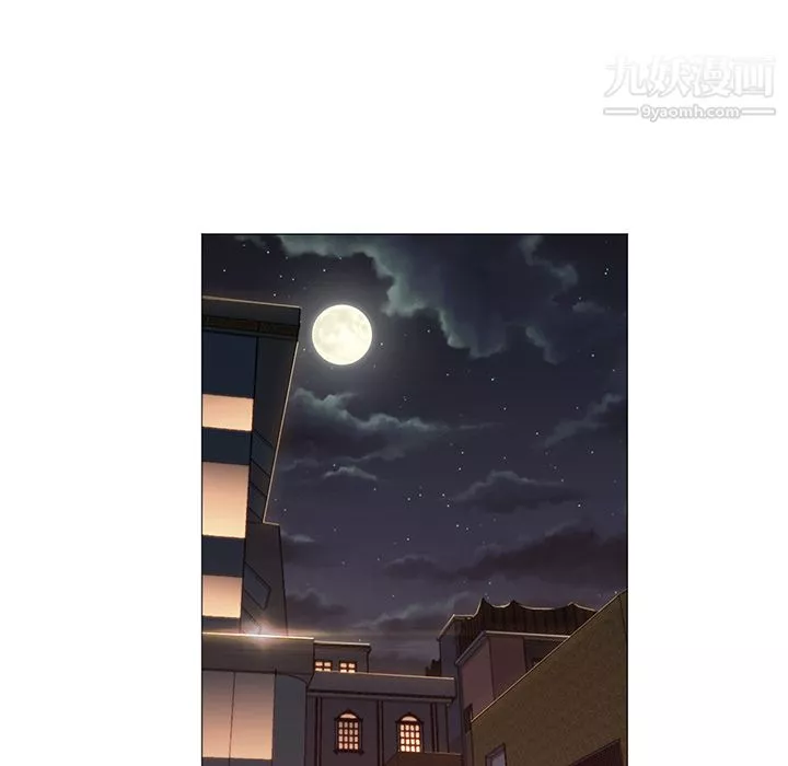 GoodNight第18話