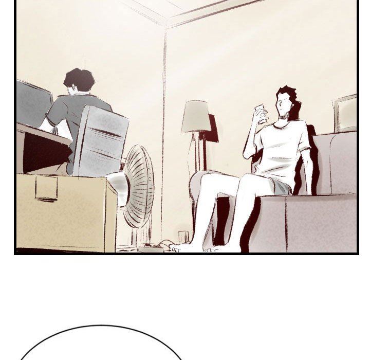 堕落城市第37话