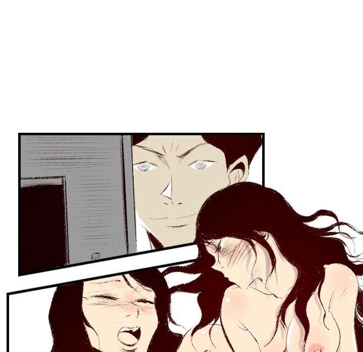 堕落城市第37话