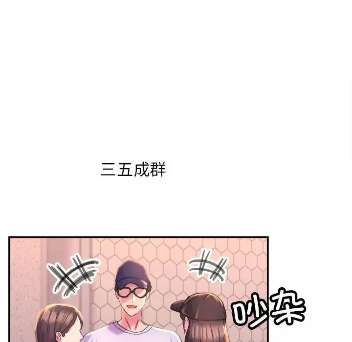 双面人第1話