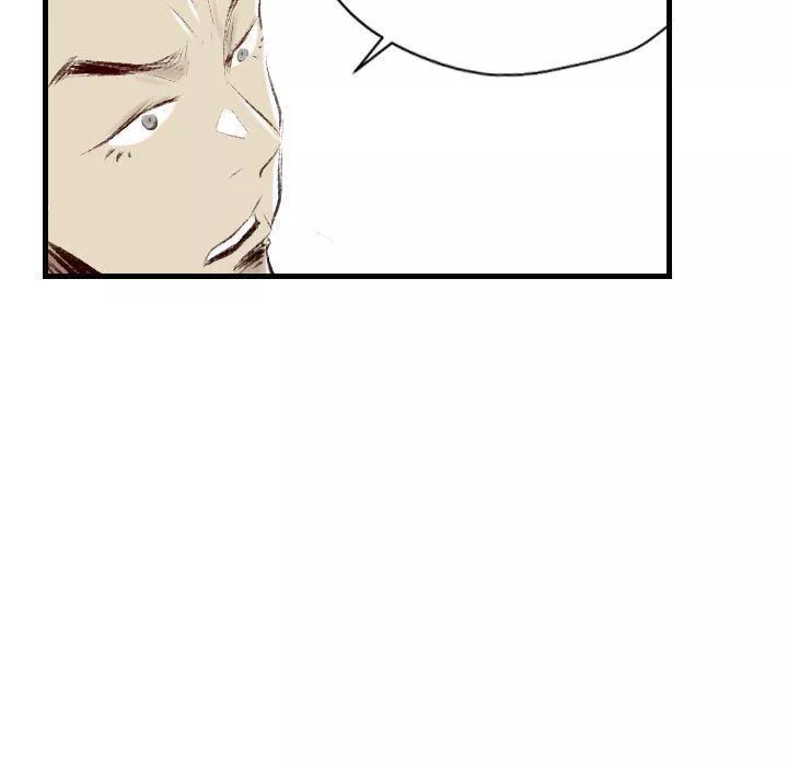 堕落城市第37話