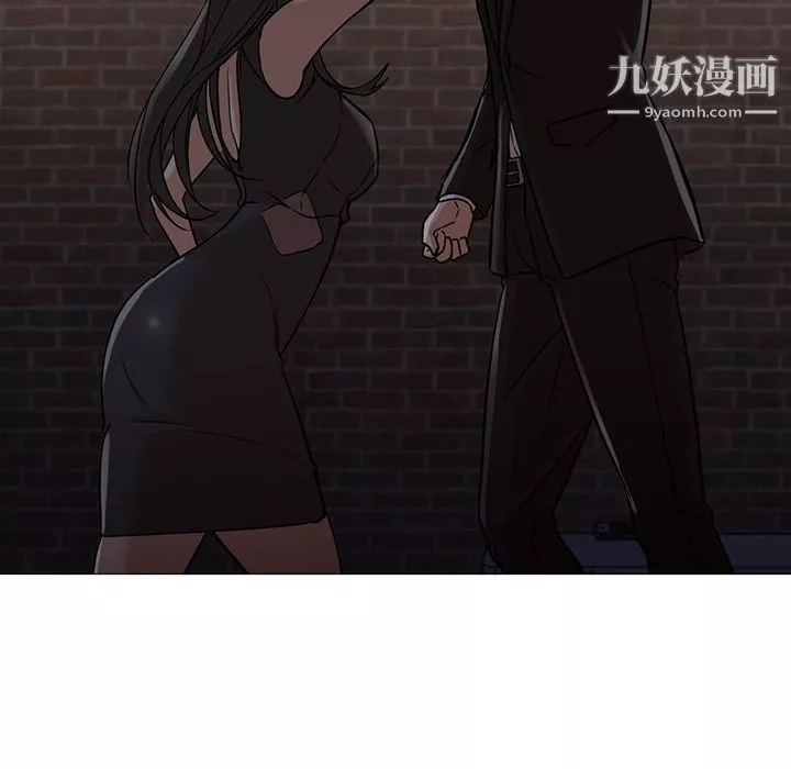 GoodNight第18話