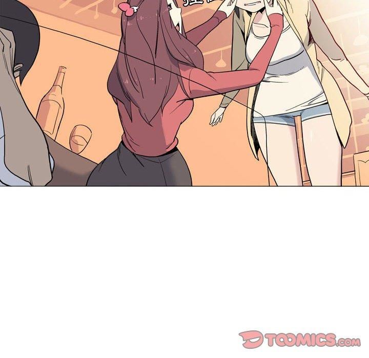 解憂咖啡第29話