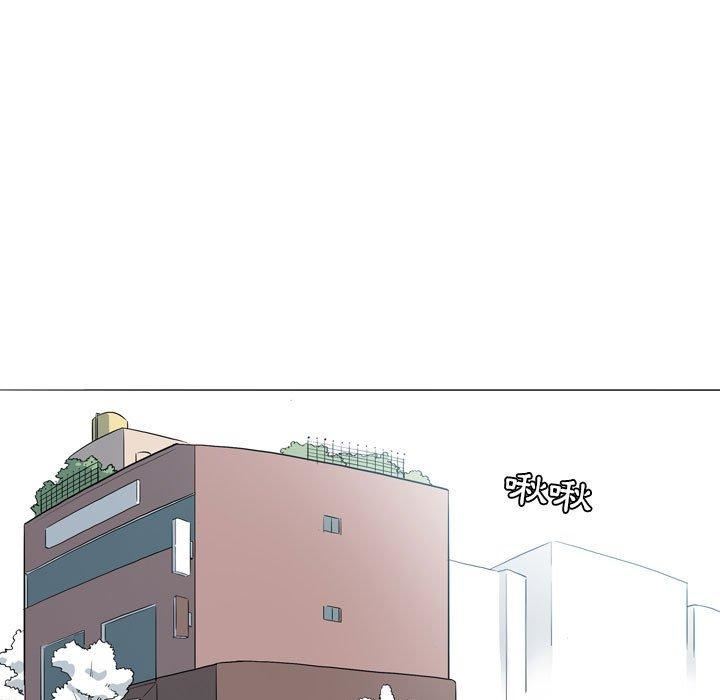 解忧咖啡第29话