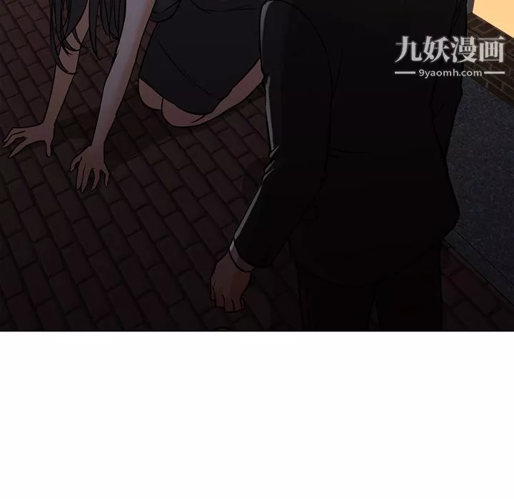 GoodNight-第18话 - 图片 47