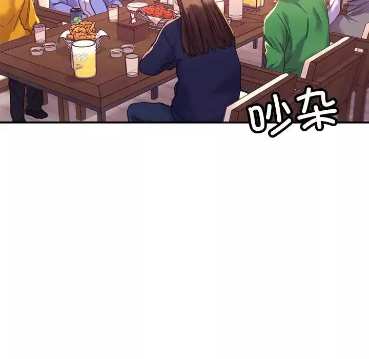 双面人第1話