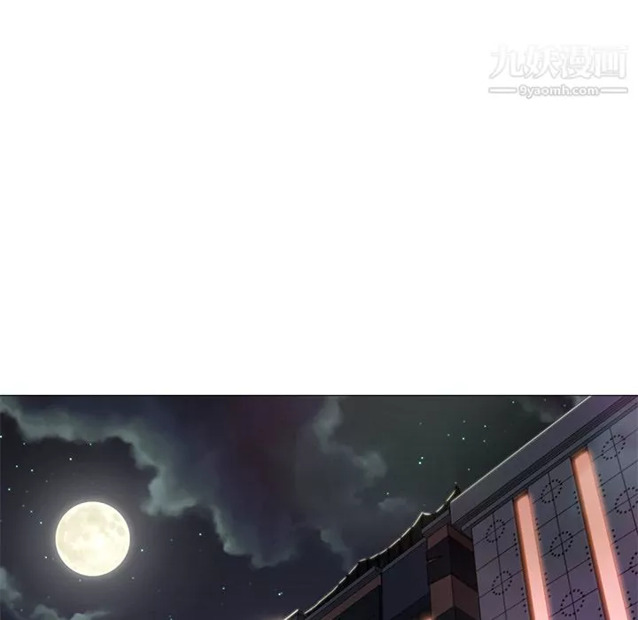 GoodNight-第18话 - 图片 68
