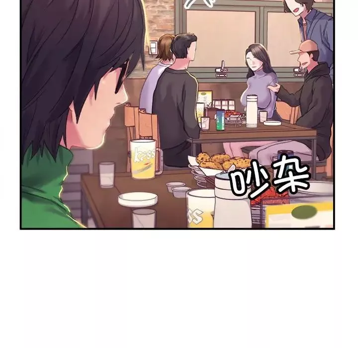 双面人第1話