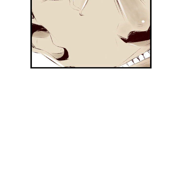 堕落城市第37话