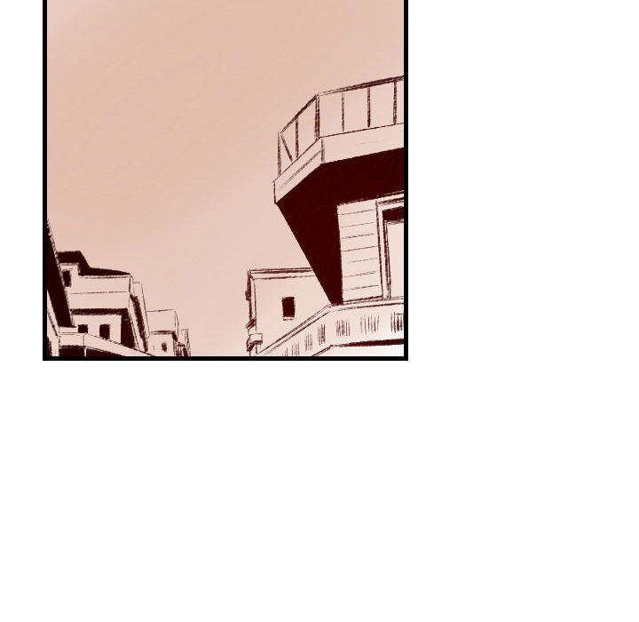 堕落城市第37話