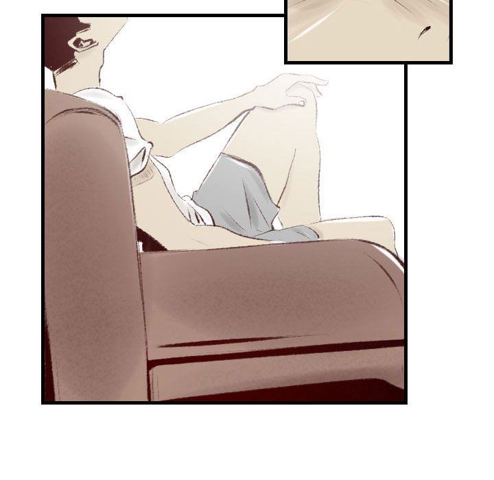 堕落城市第37话