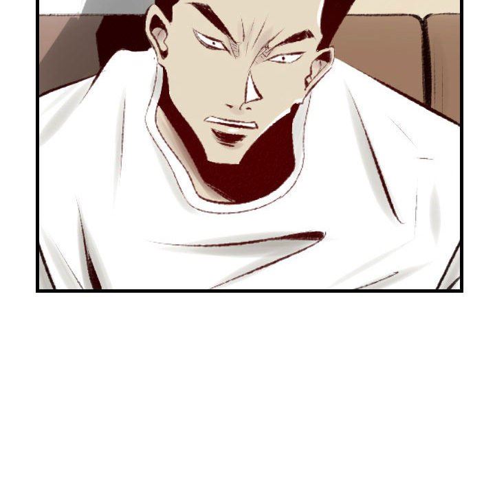 堕落城市第37话