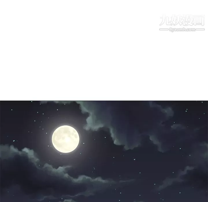 GoodNight-第18话 - 图片 107
