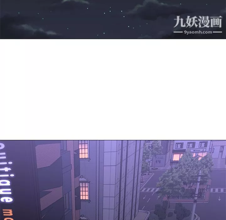 GoodNight第18話
