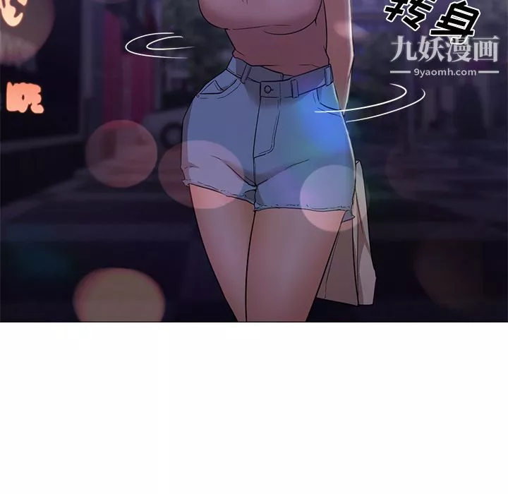 GoodNight-第18话 - 图片 114
