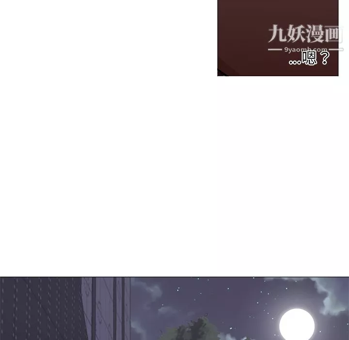 GoodNight第18話