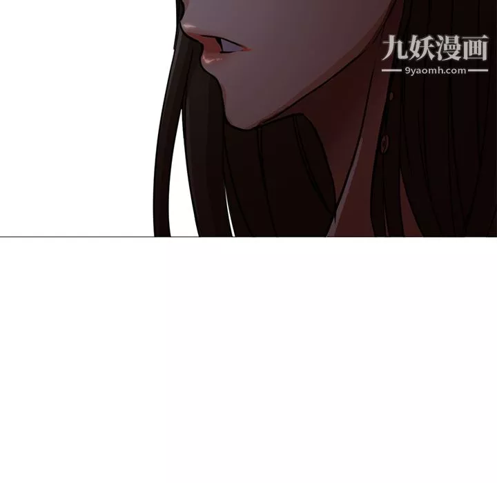GoodNight-第18话 - 图片 123