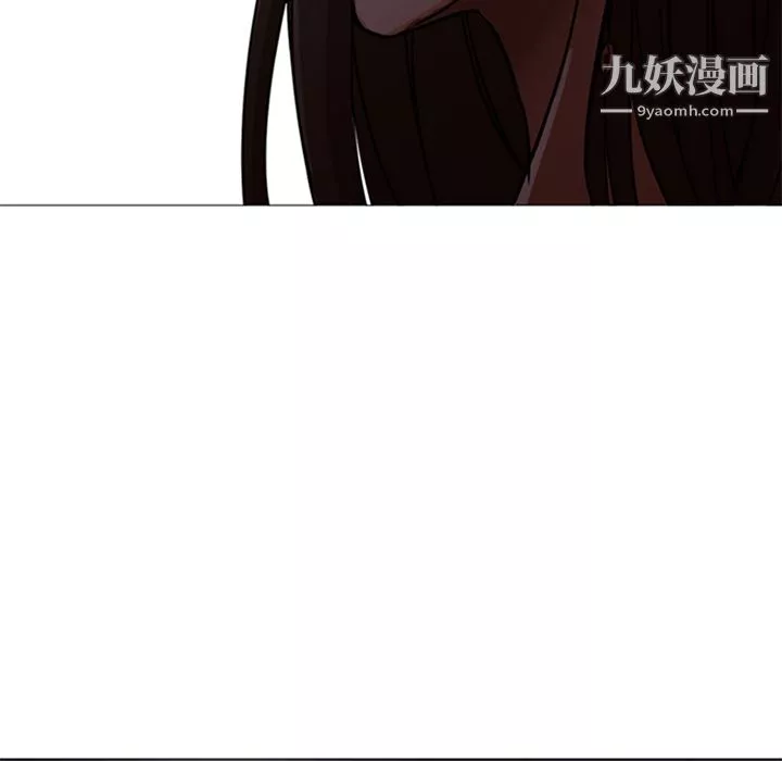 GoodNight-第19话 - 图片 7