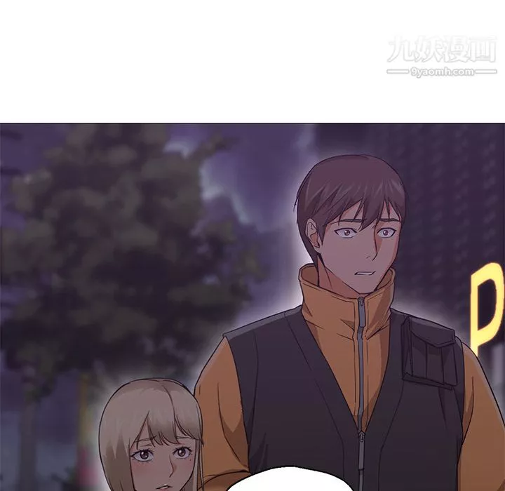 GoodNight-第19话 - 图片 16