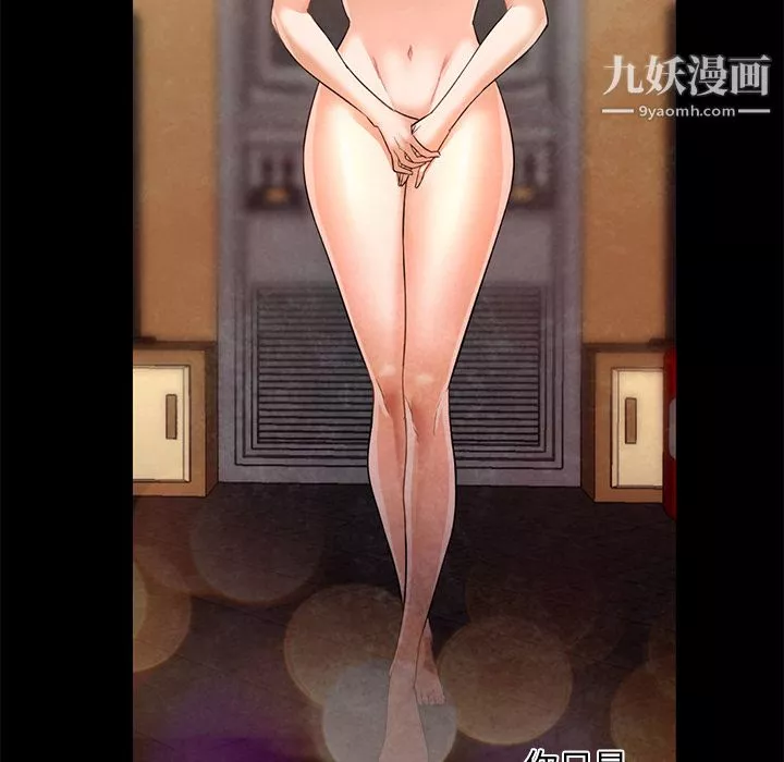 GoodNight第19話