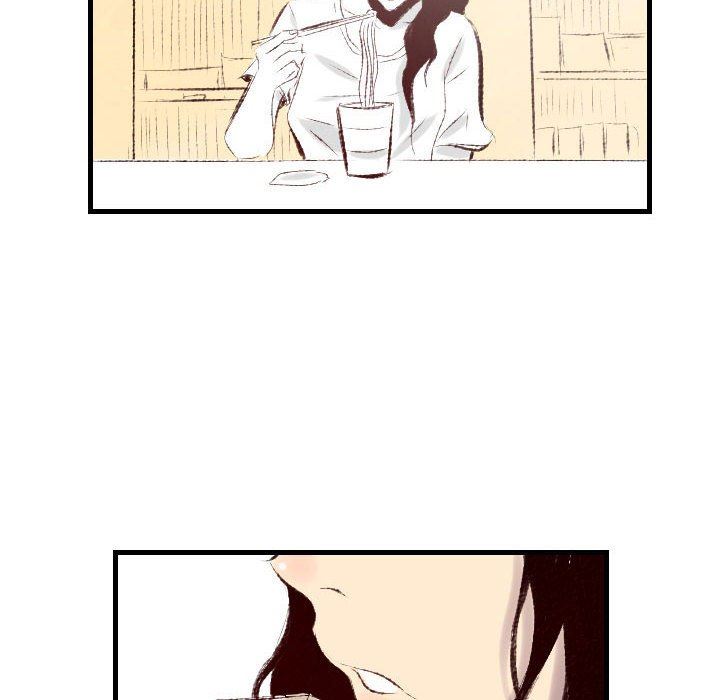 堕落城市第38話