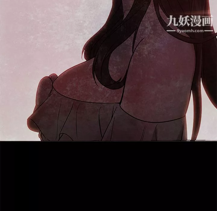 GoodNight第19話