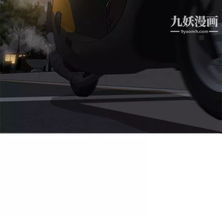 GoodNight-第19话 - 图片 81