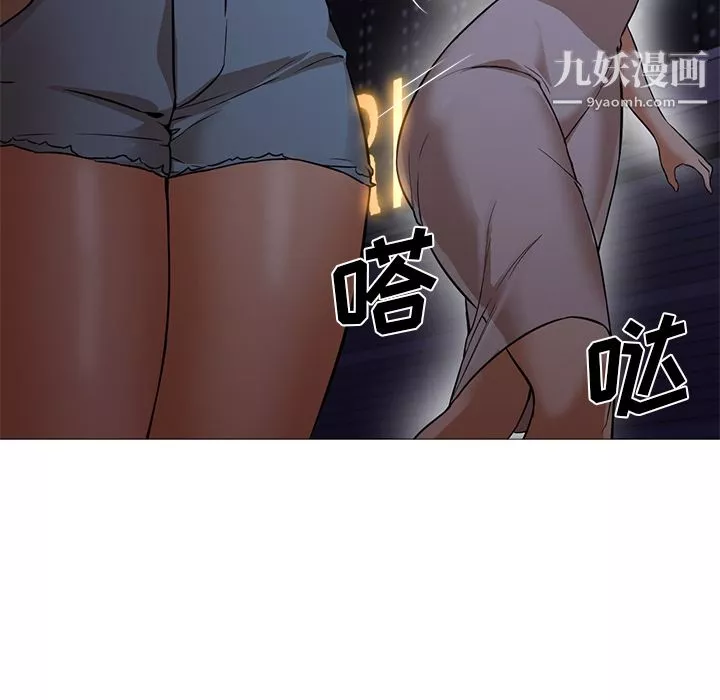 GoodNight-第19话 - 图片 92