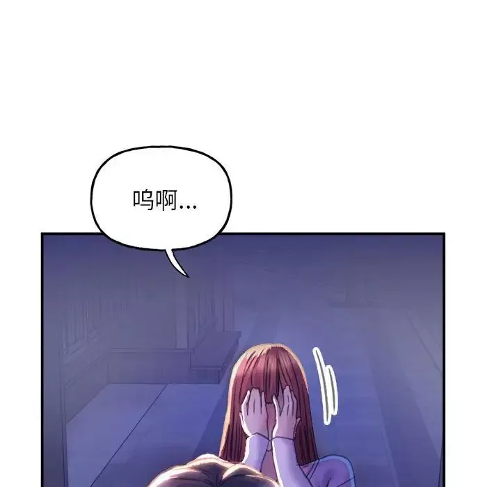 双面人第1話