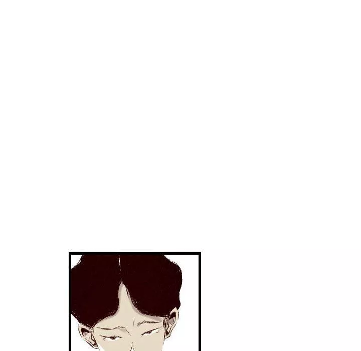 堕落城市-第39话 - 图片 45