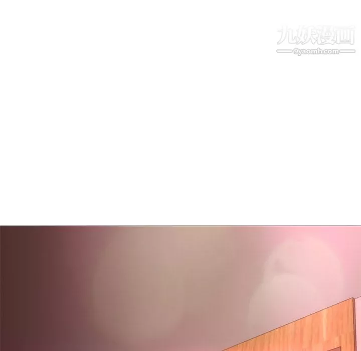 GoodNight第19話