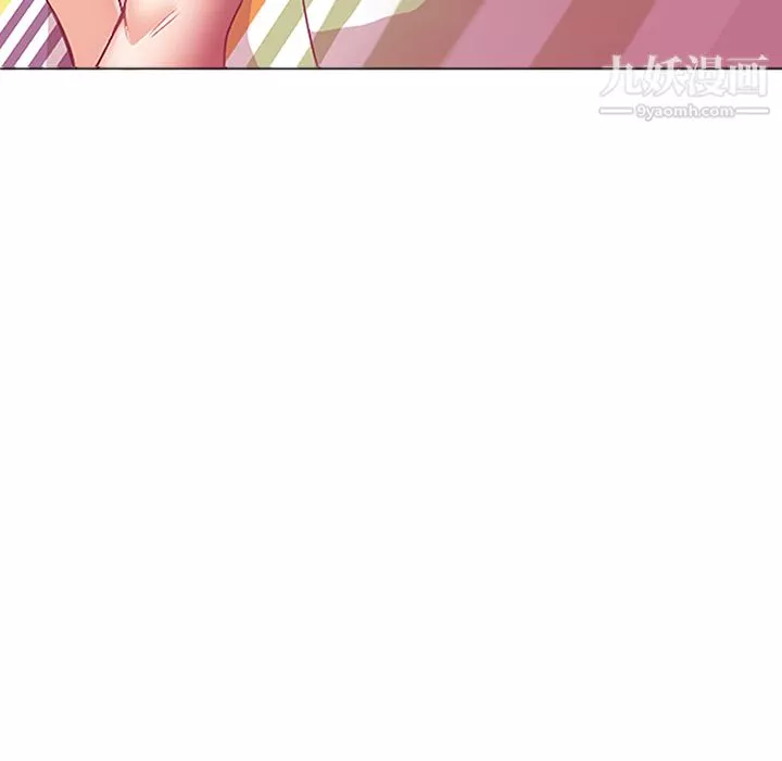 GoodNight第19話