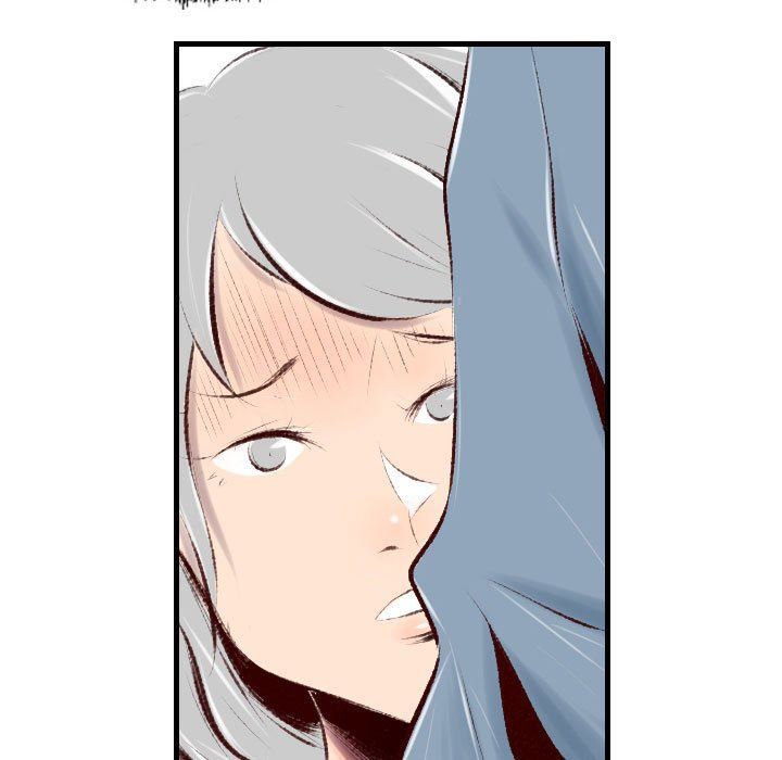 堕落城市第39話