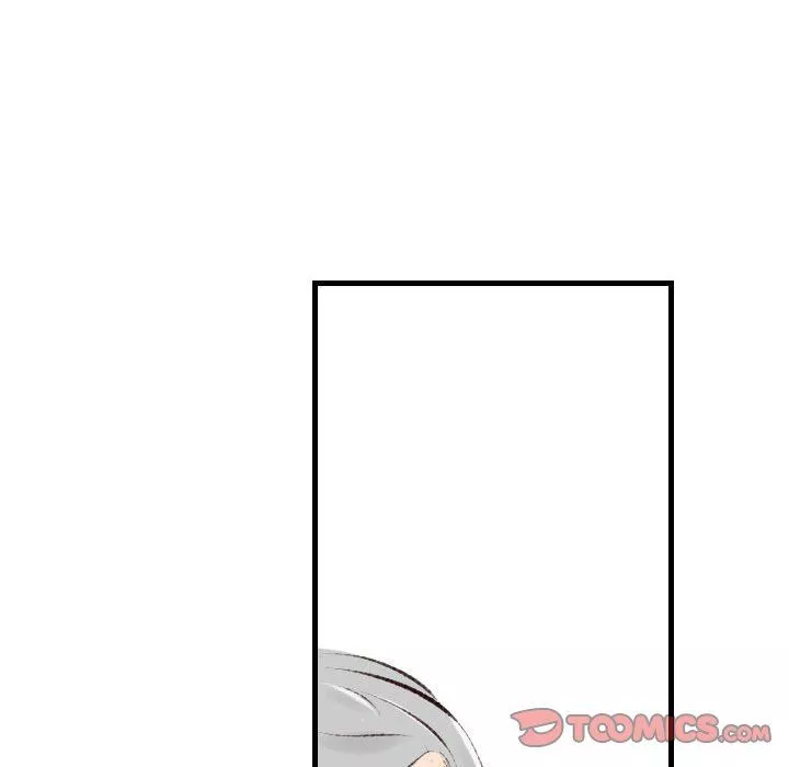 堕落城市第39話