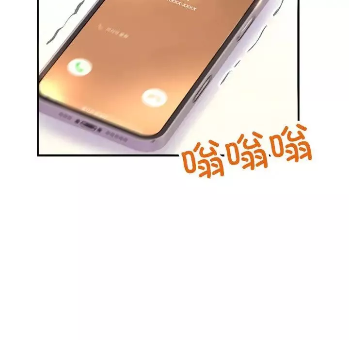 双面人第1話