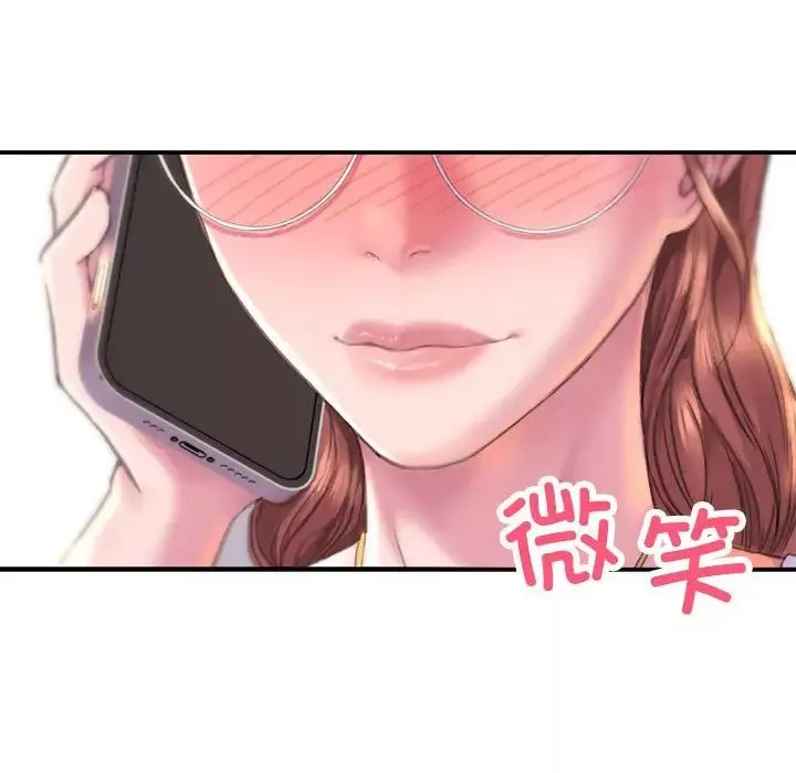 双面人-第1话 - 图片 294