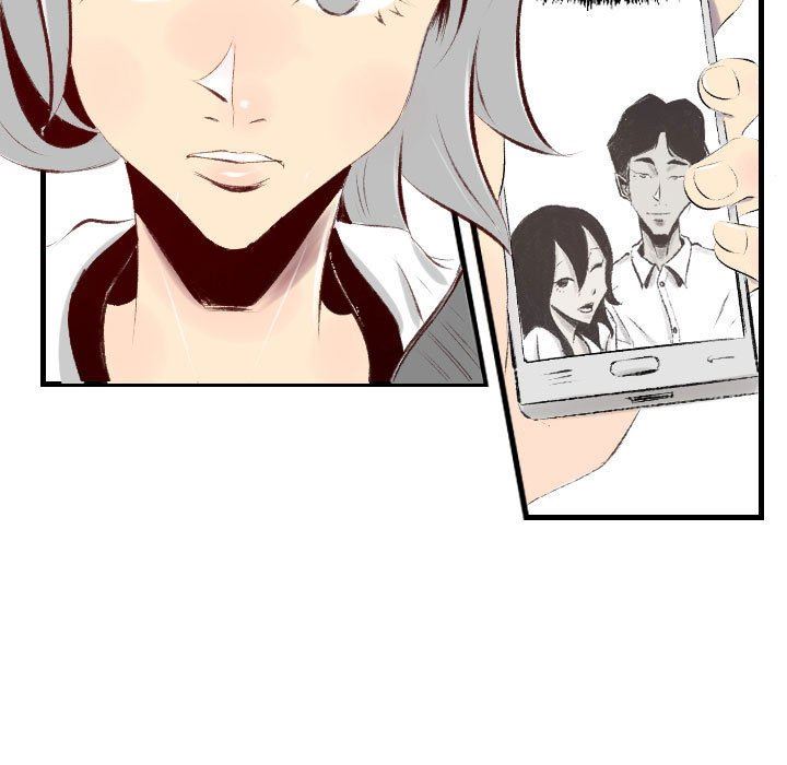 堕落城市第40話