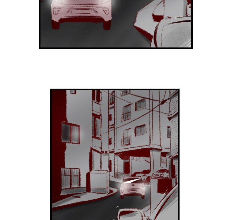 堕落城市第40話