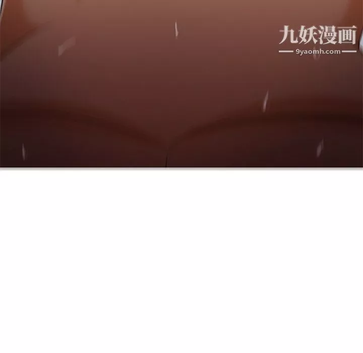 GoodNight第20話