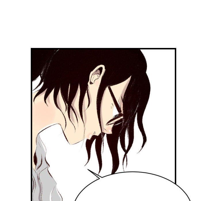 堕落城市第40話