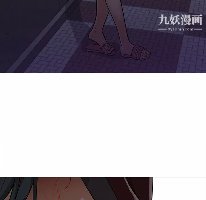 GoodNight第20話