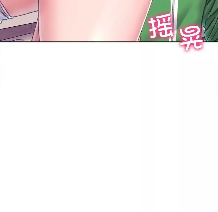 双面人-第2话 - 图片 65